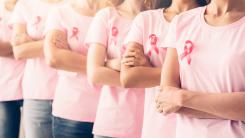 4 februarie - Ziua Mondială de Luptă Împotriva Cancerului