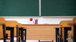 Școlile din acest județ din România vor fi închise din cauza viscolului