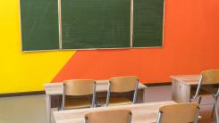 Sălile în care sunt trimişi elevii indisciplinaţi pentru a fi supravegheaţi, înfiinţate în 40 de şcoli din Arad, nefolosite