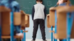 Anxietatea legată de școală. Prof. Petruț Rizea: „Am identificat mai multe cauze”