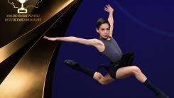 Un balerin român de 12 ani, admis la una dintre cele mai prestigioase școli din lume