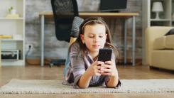 Creștere alarmantă a cazurilor de șantaj online în rândul copiilor într-o țară europeană