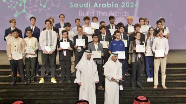 Noi medalii obținute de elevii români la o olimpiadă internațională