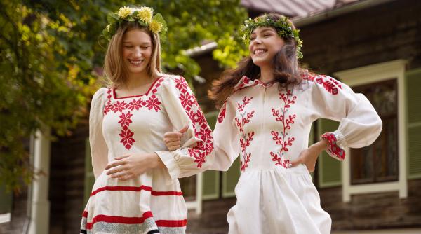 24 iunie - Ziua Universală a Iei